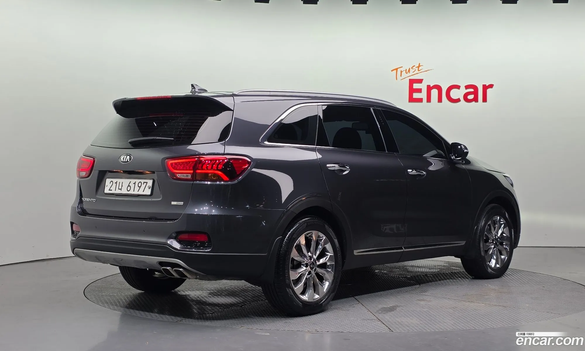 Kia Sorento 2017 — 4