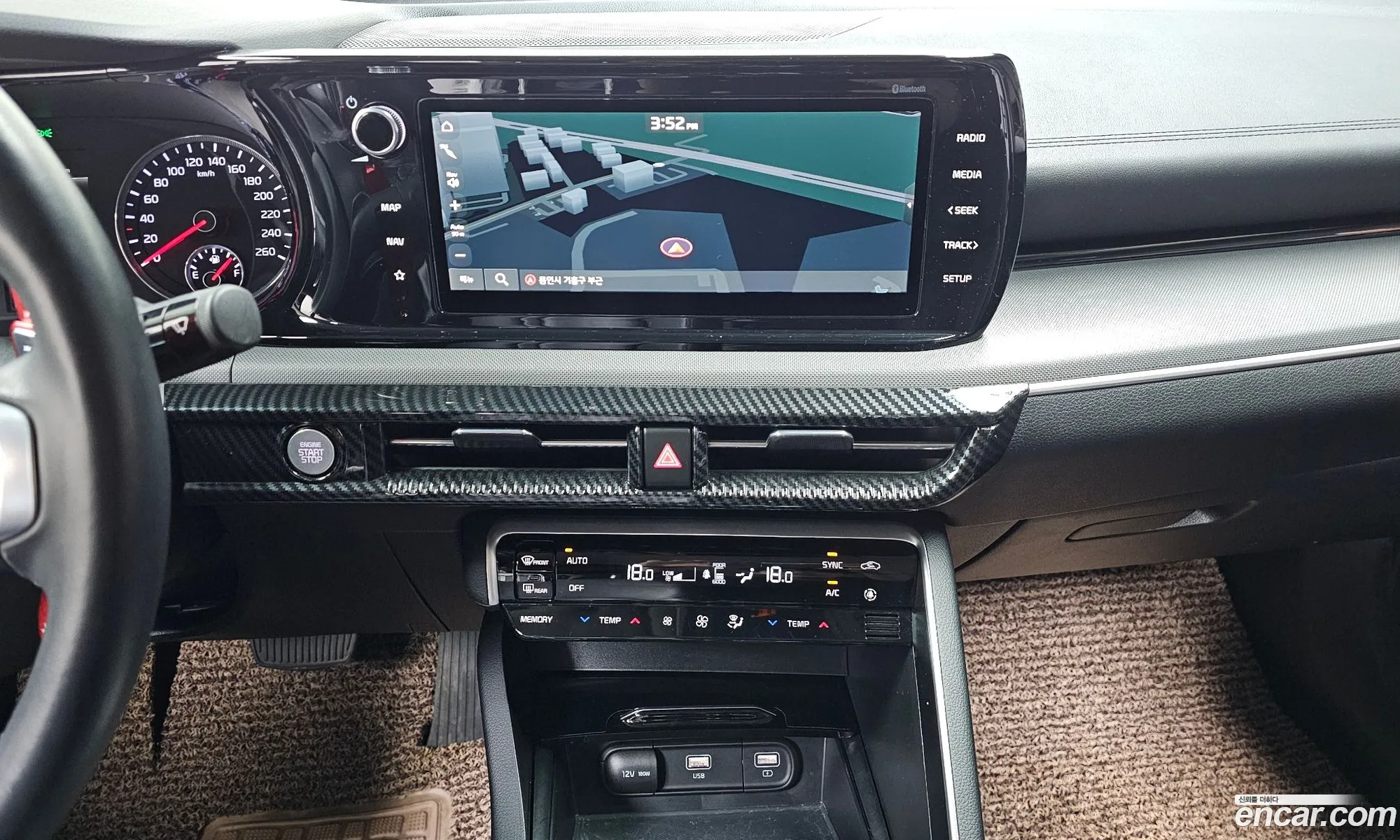 Kia K5 2021 — 7