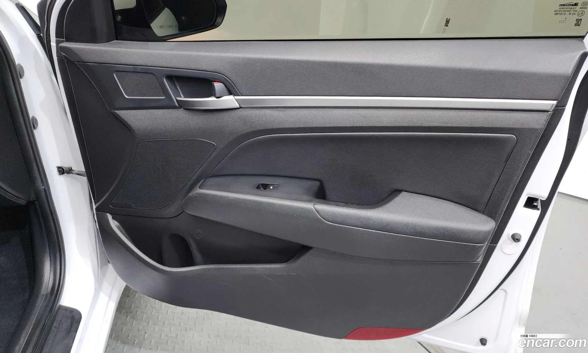 Hyundai Elantra AD 2020 — 16