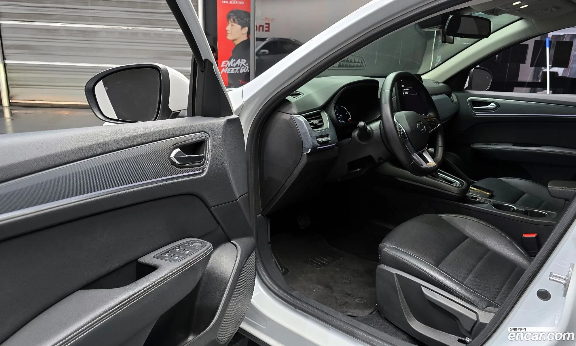 Renault Korea (Samsung) XM3 2022 — 30