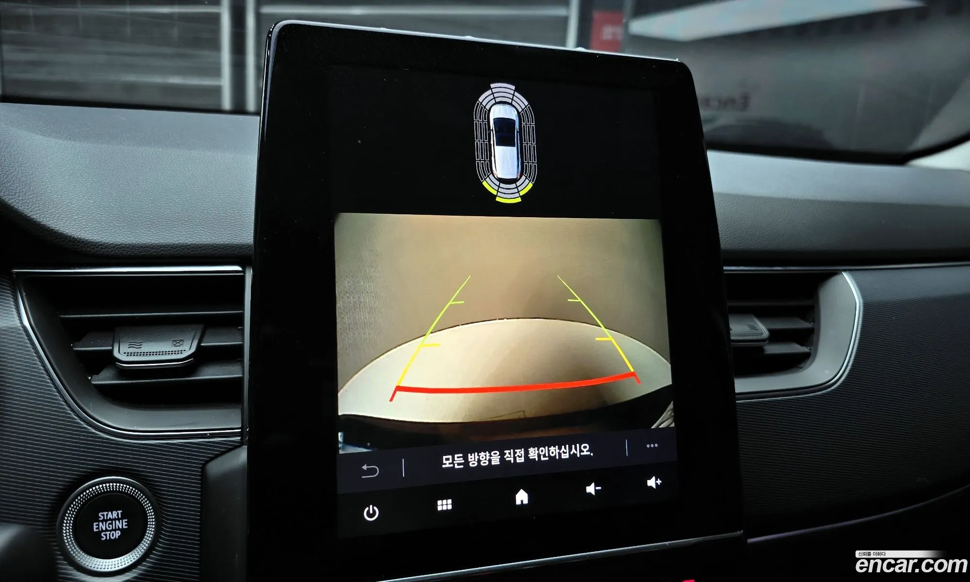 Renault Korea (Samsung) XM3 2022 — 3