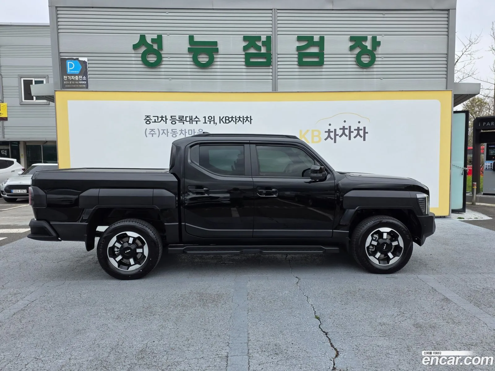 Kia Tasman 2025 — 20