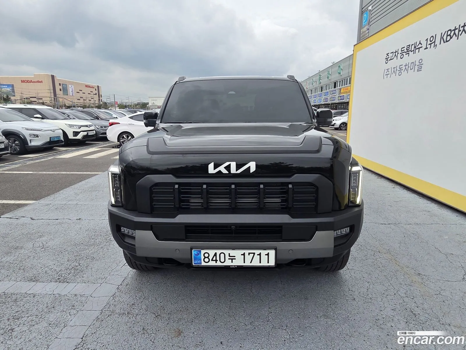 Kia Tasman 2025 — 13