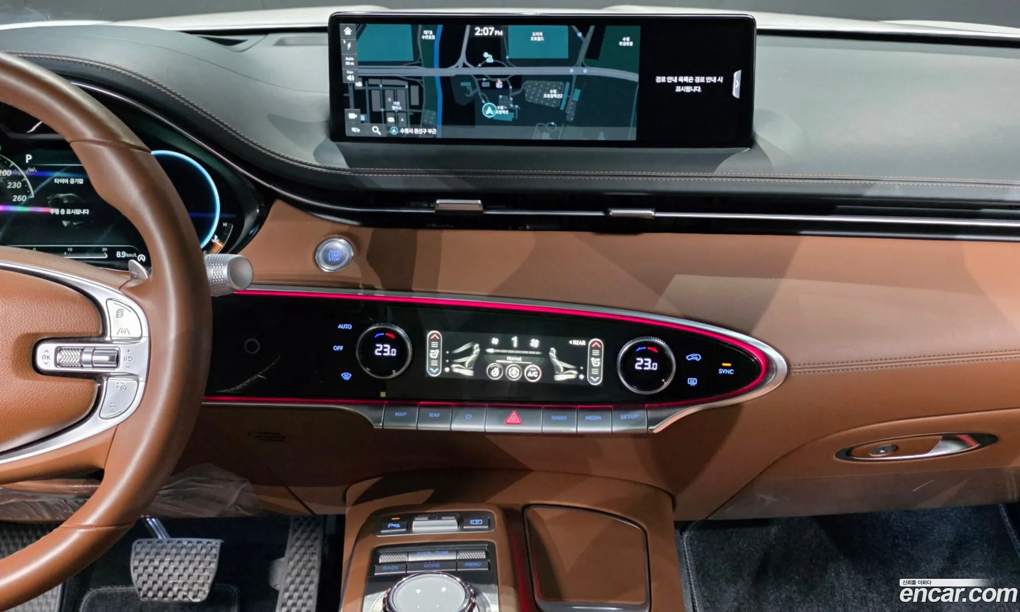 Genesis GV70 2022 — 41