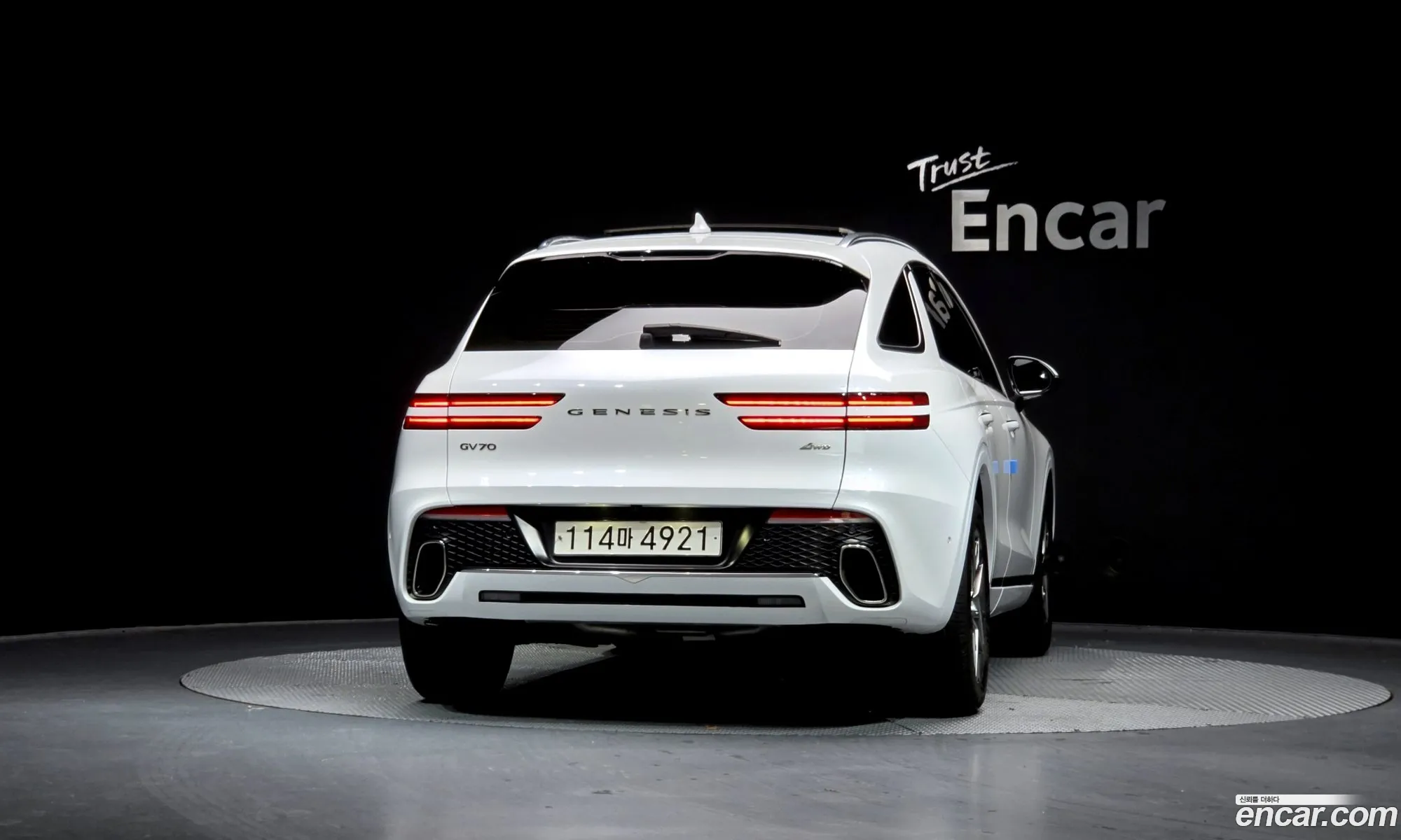 Genesis GV70 2022 — 17