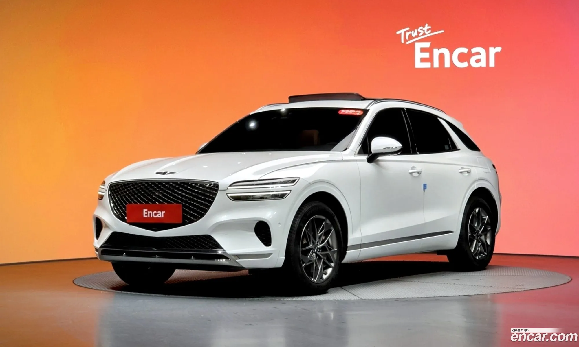 Genesis GV70 2022 — 15