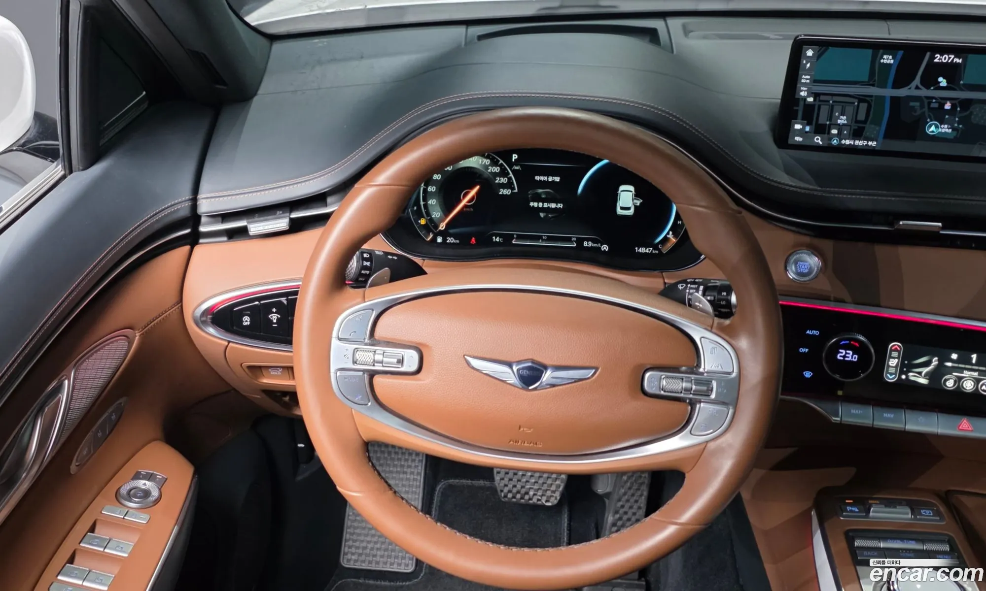 Genesis GV70 2022 — 7