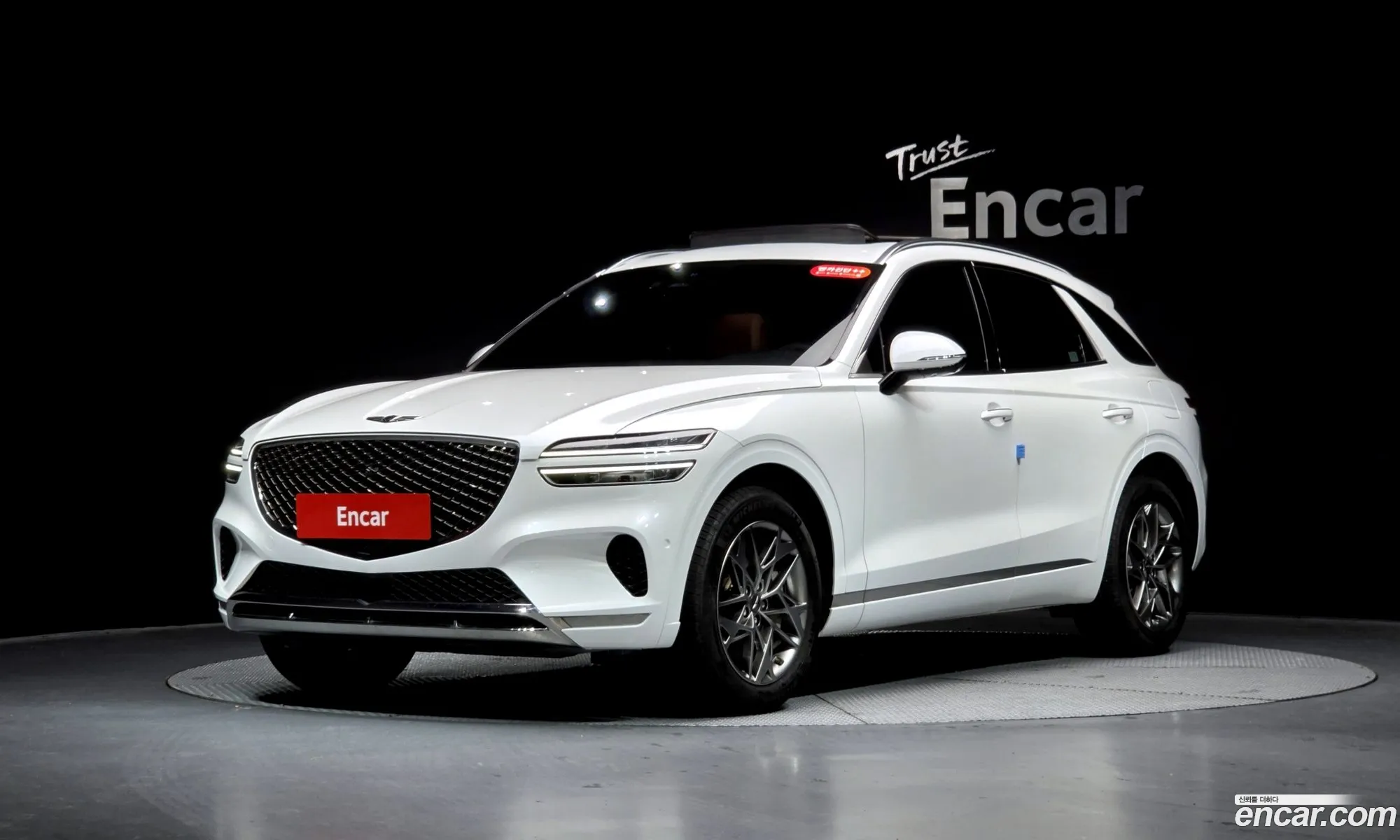 Genesis GV70 2022 — 38