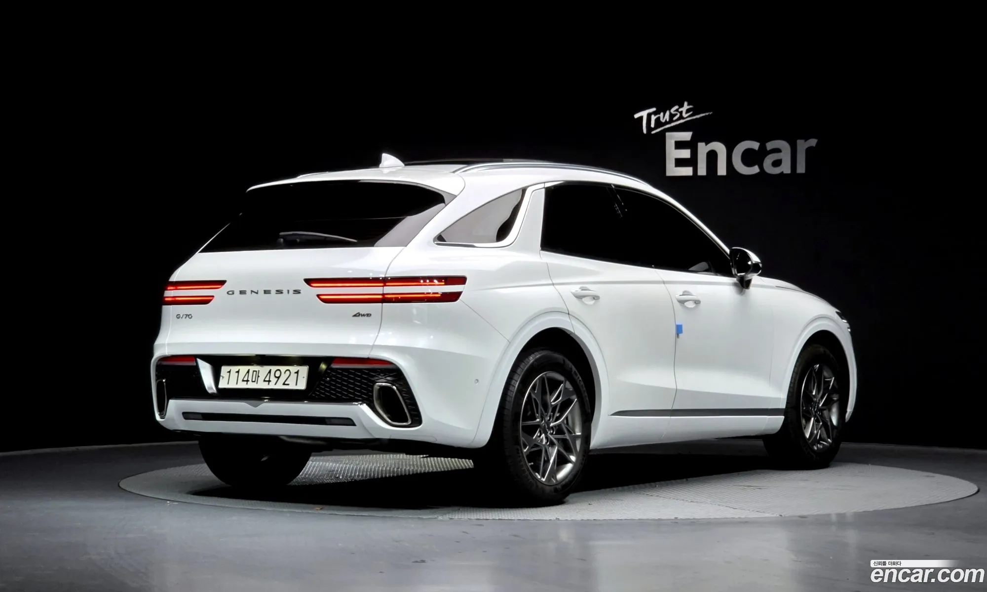 Genesis GV70 2022 — 33