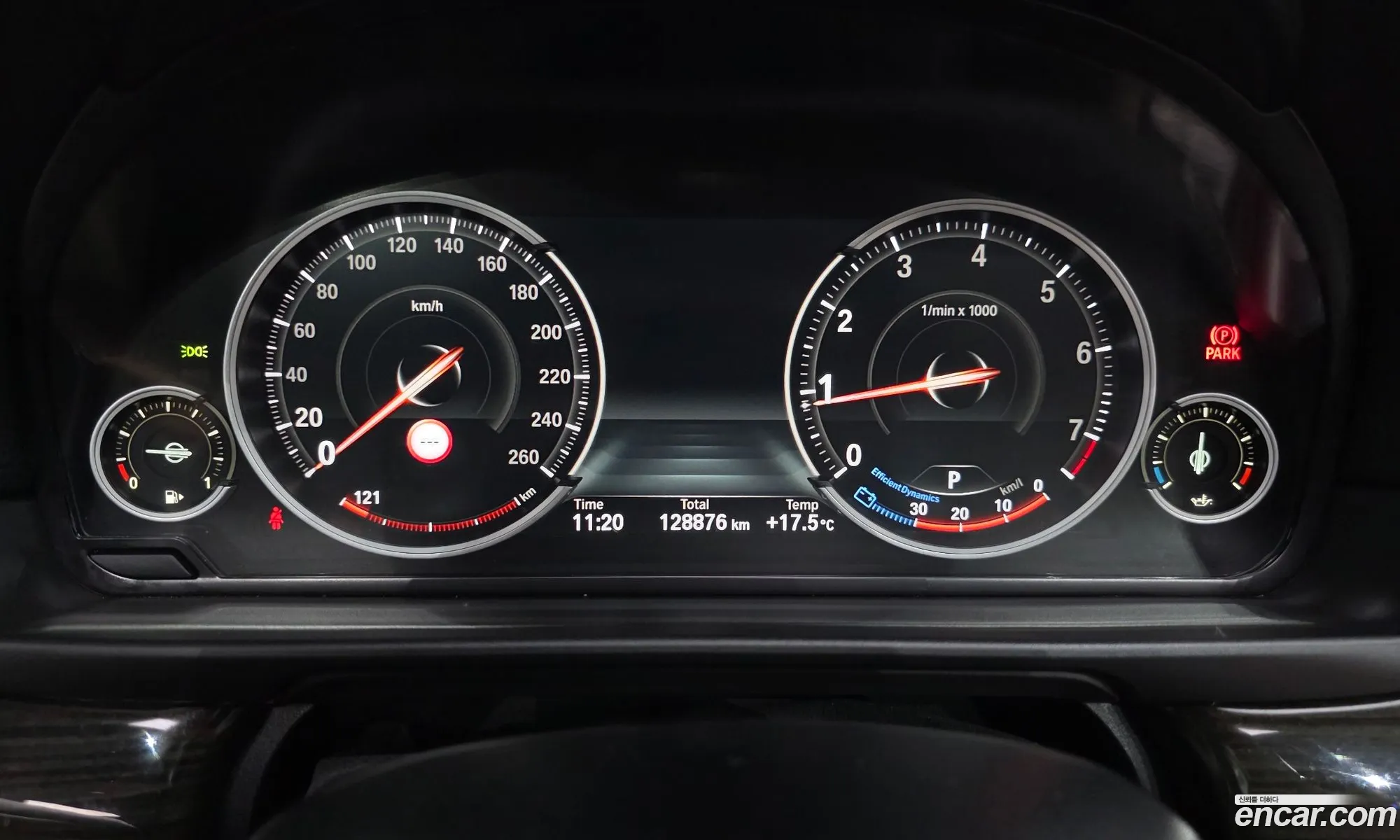 BMW 5 Series 2016 WBA5A7103GG297404 — 9