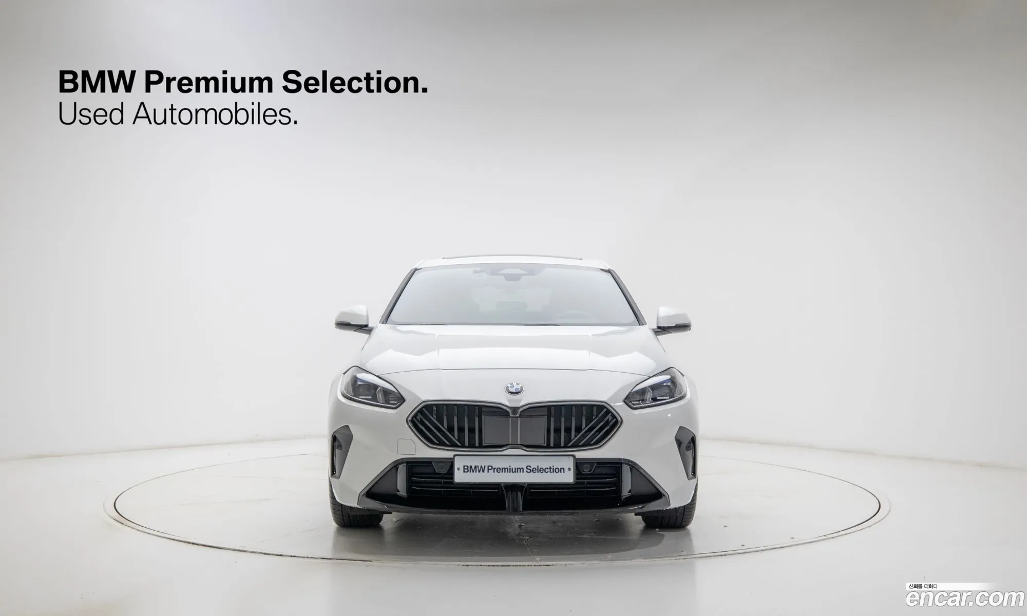 BMW 1 Series 2025 — 7