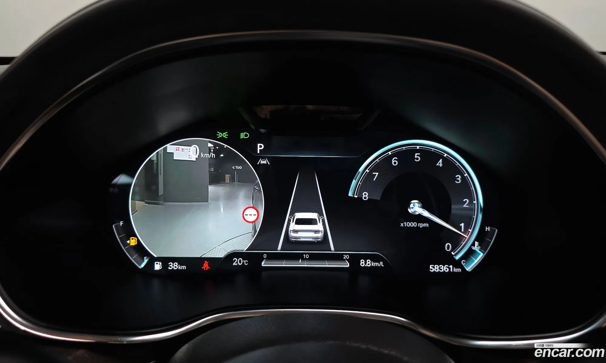 Genesis G80 2022 — 19