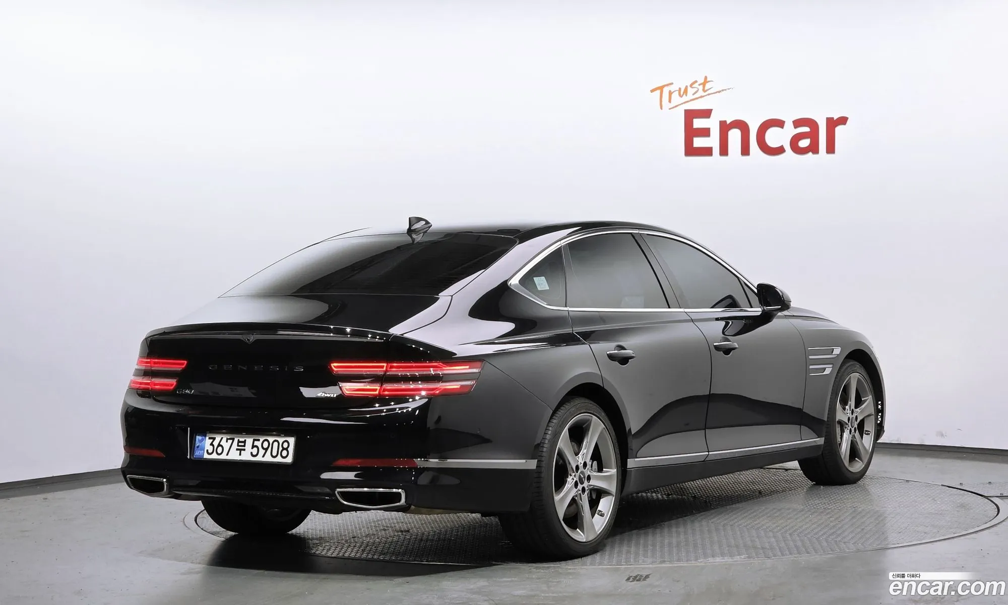 Genesis G80 2022 — 20