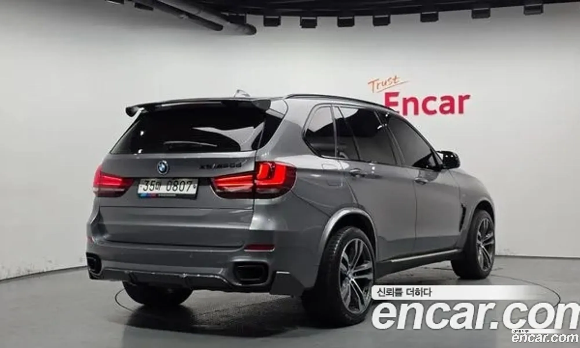 BMW X5 2015 WBAKS8102F0M51128 — 9