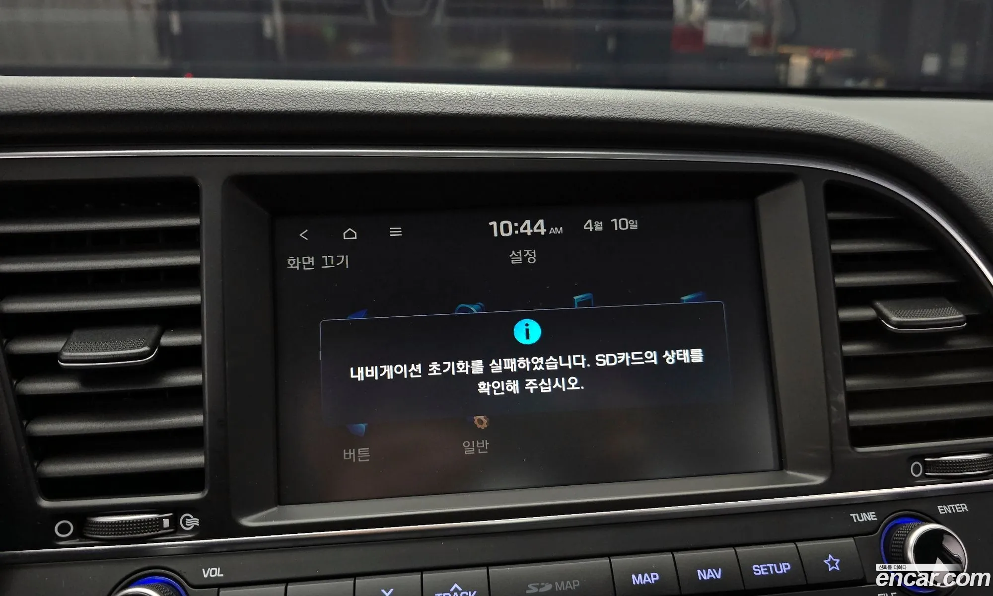 Hyundai Elantra AD 2018 — 3