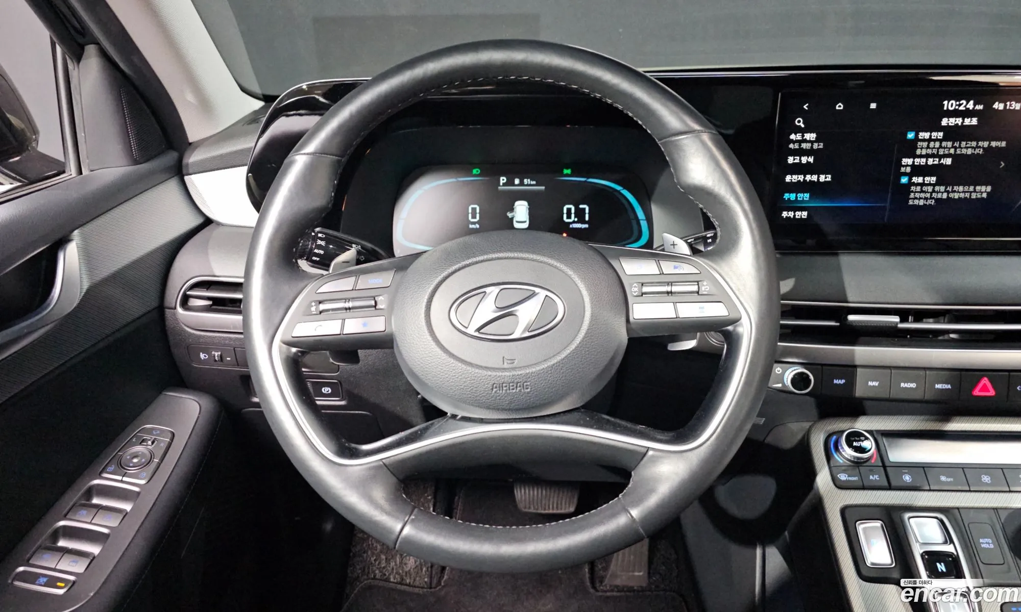 Hyundai Palisade 2022 — 11