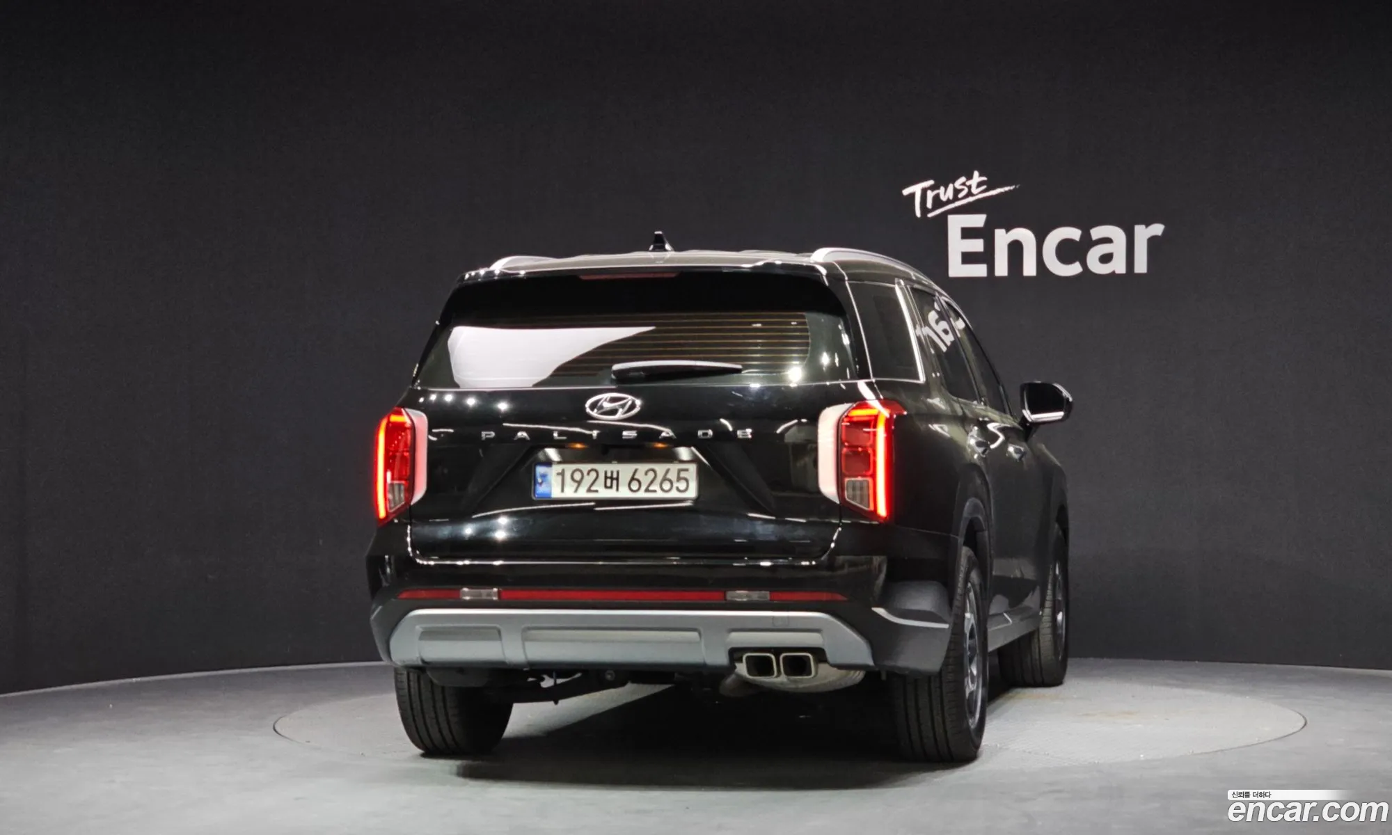 Hyundai Palisade 2022 — 3