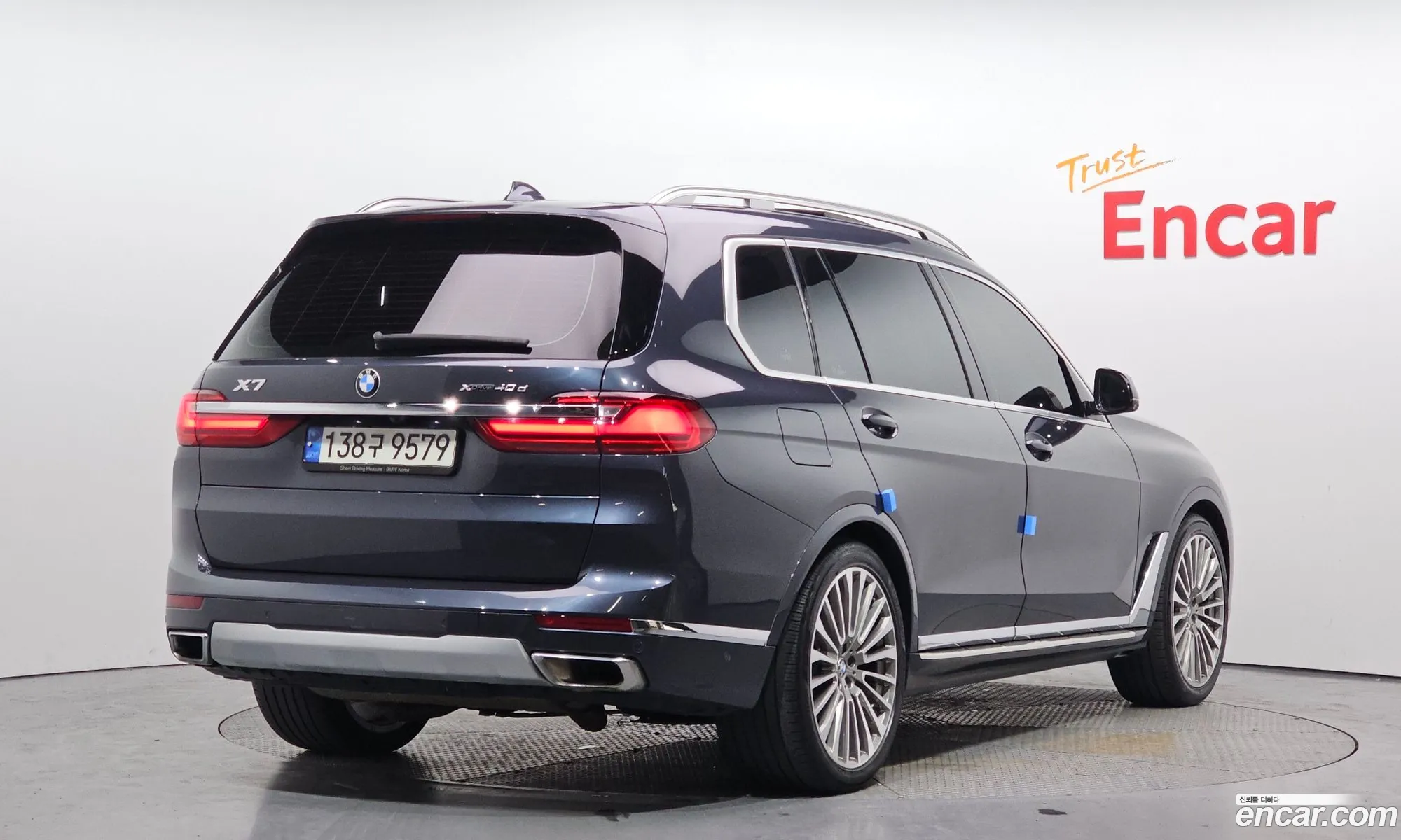BMW X7 2022 — 2