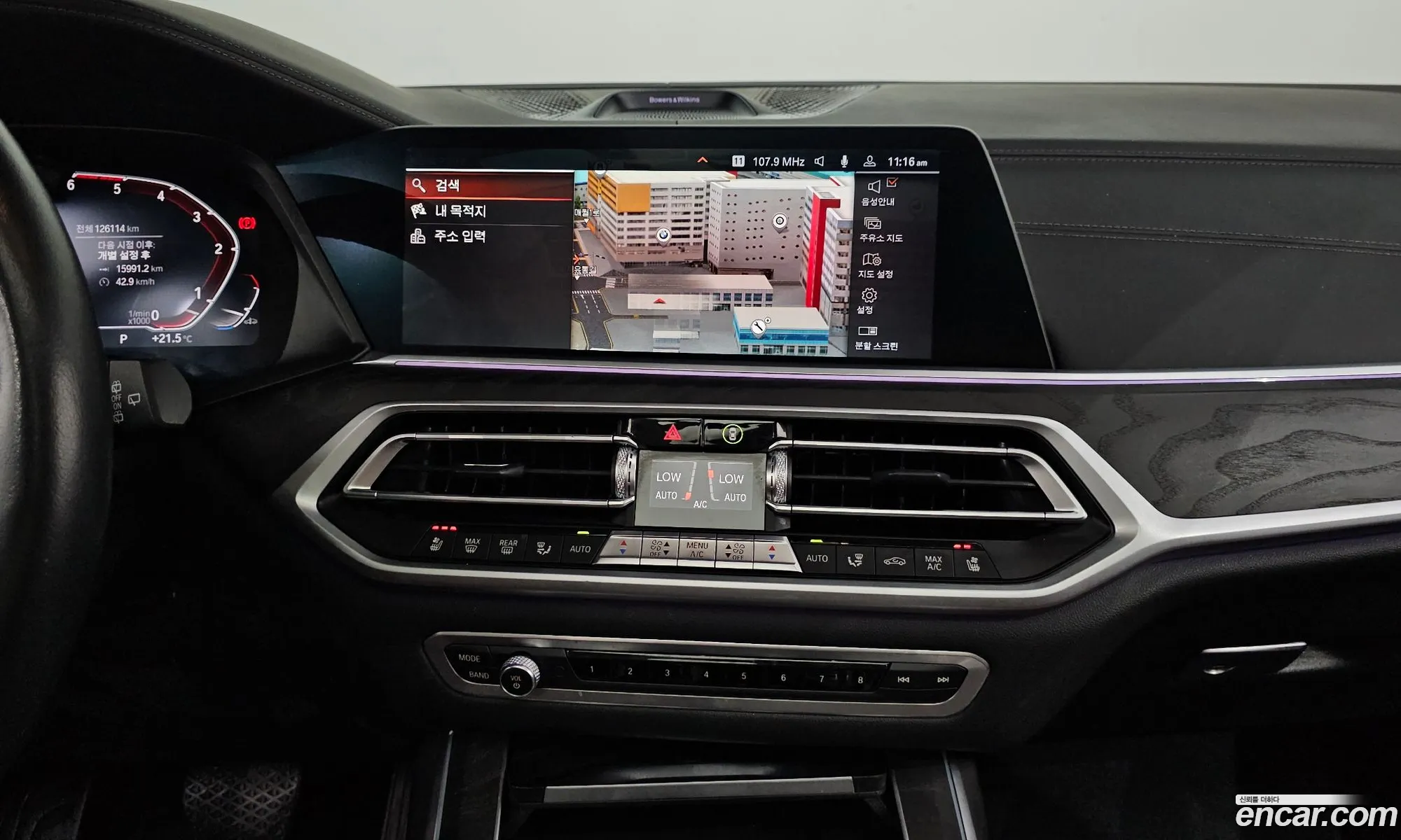 BMW X7 2022 — 19