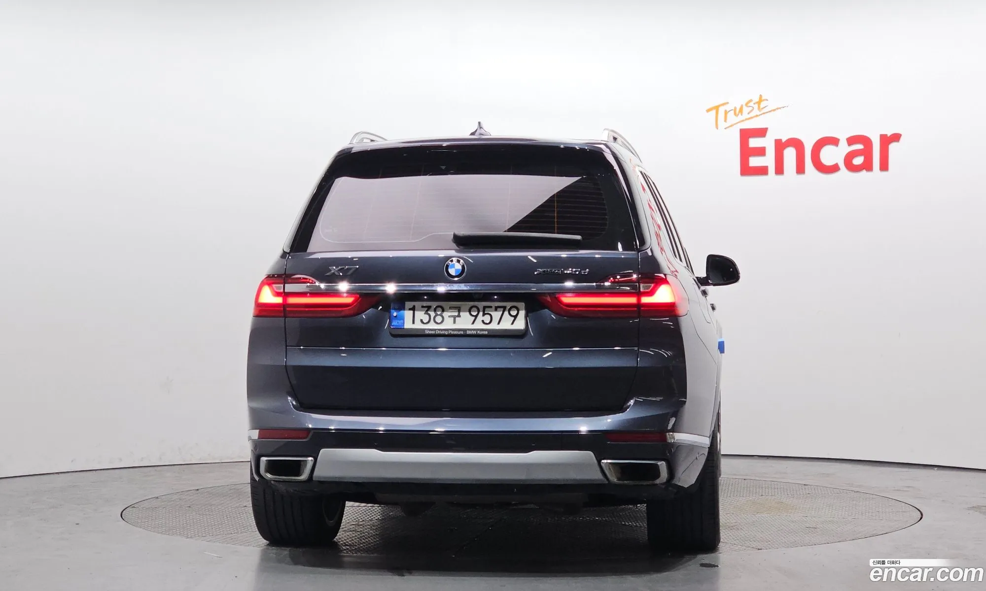 BMW X7 2022 — 13