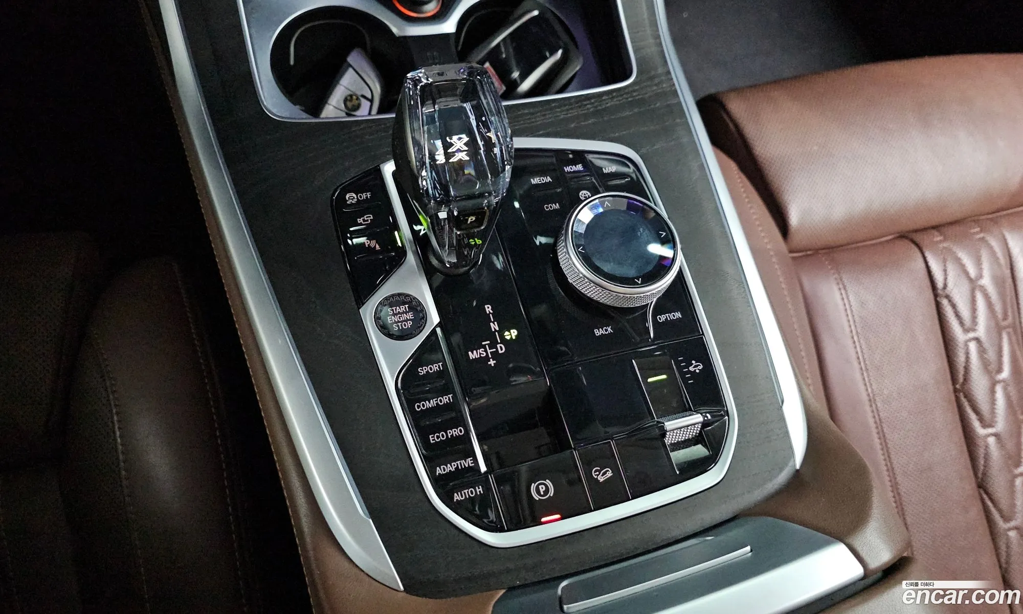 BMW X7 2022 — 10