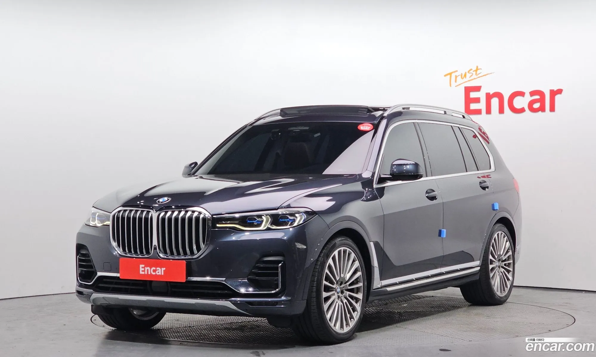 BMW X7 2022 — 16