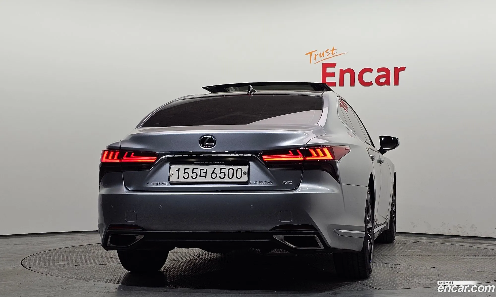 Lexus LS500