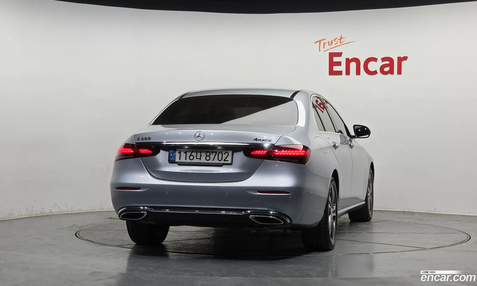 Mercedes-Benz E-Class W213 2022 — 10
