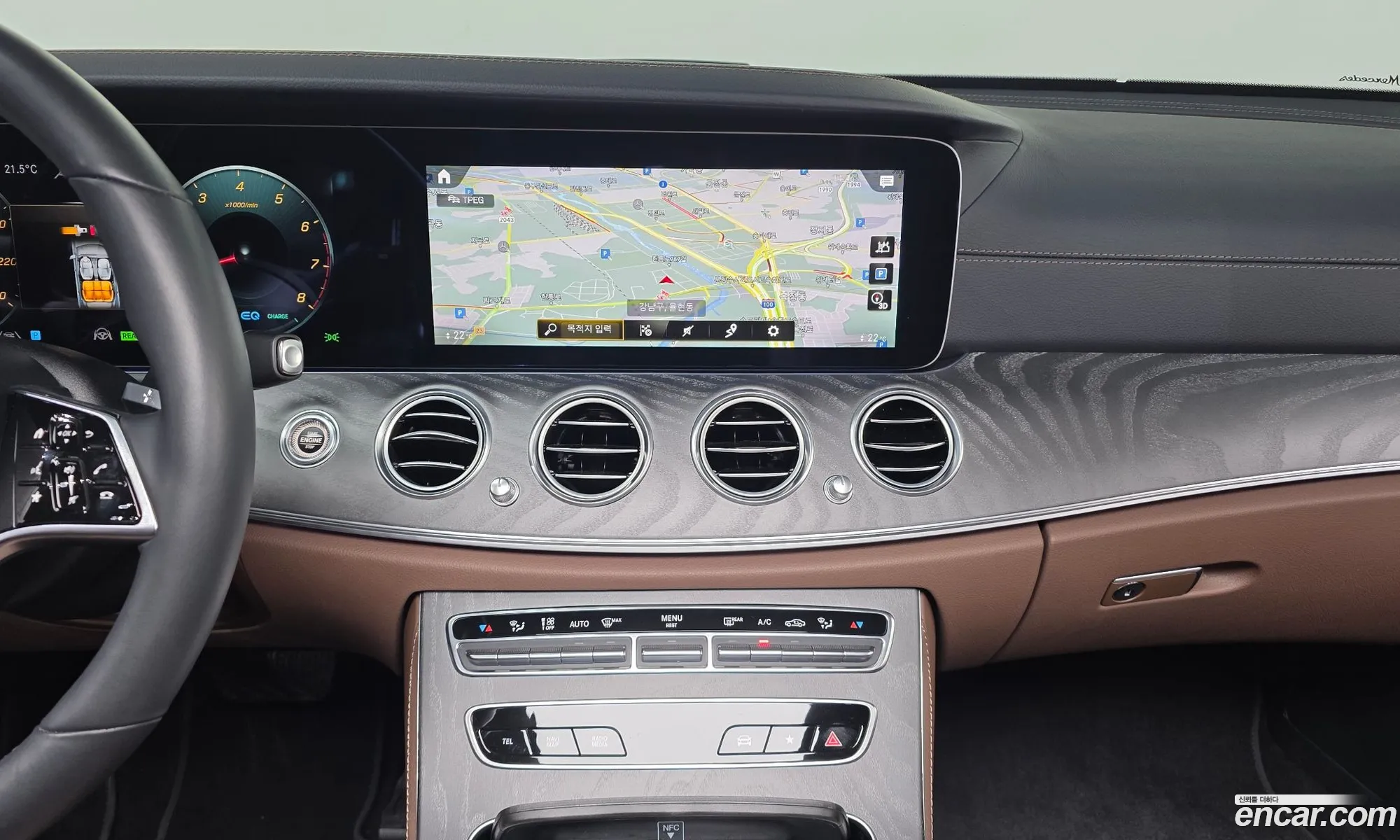 Mercedes-Benz E-Class W213 2022 — 14