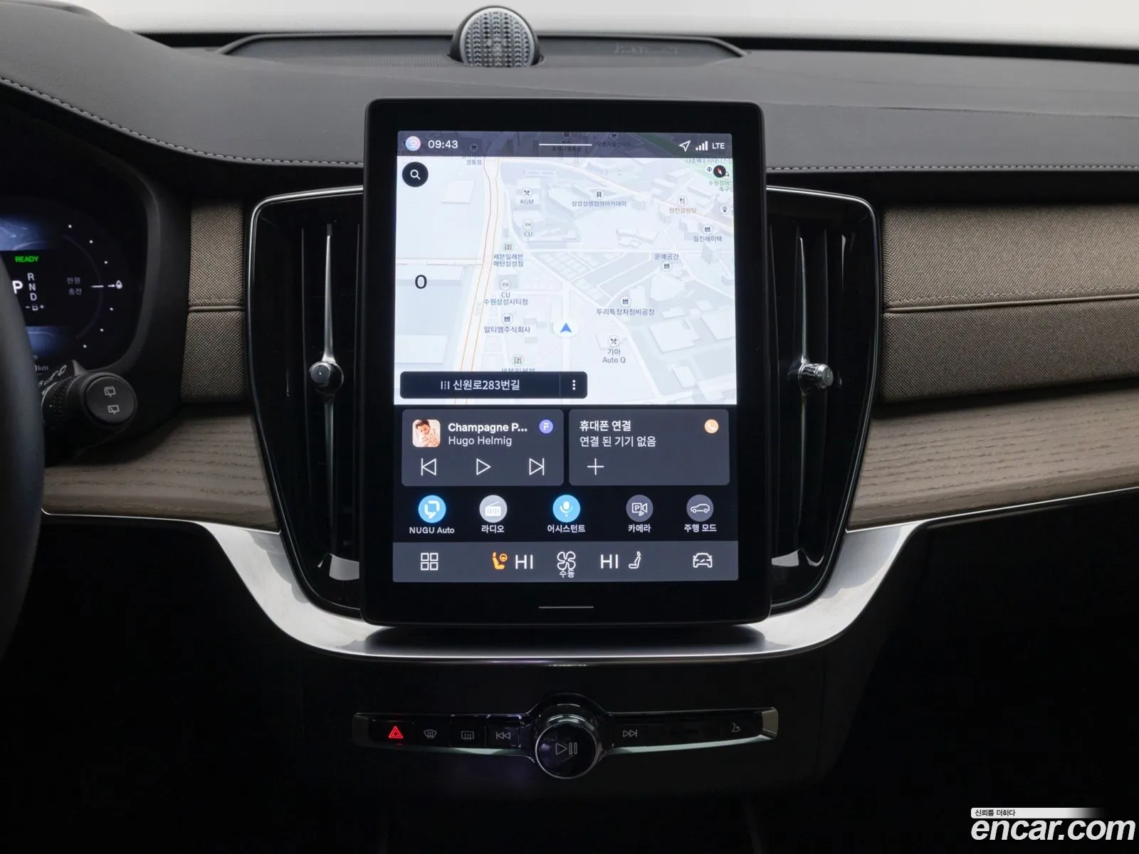 Volvo XC90 2025 — 12