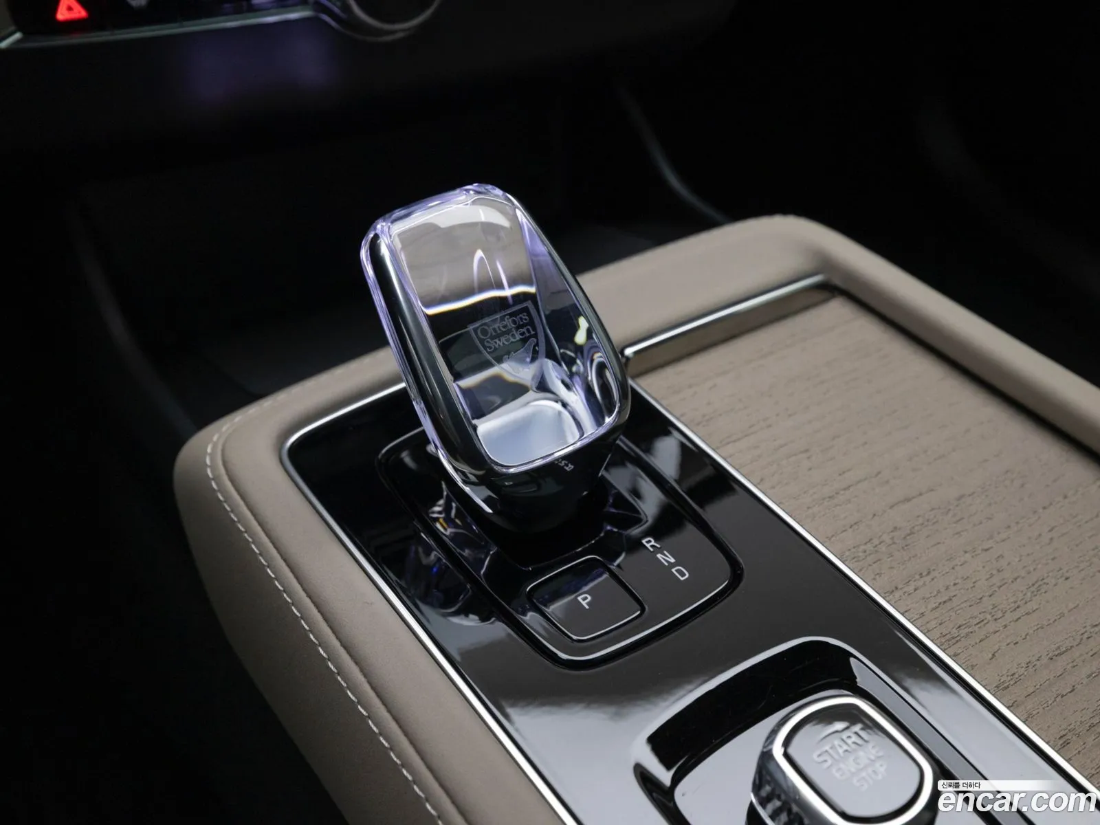Volvo XC90 2025 — 7