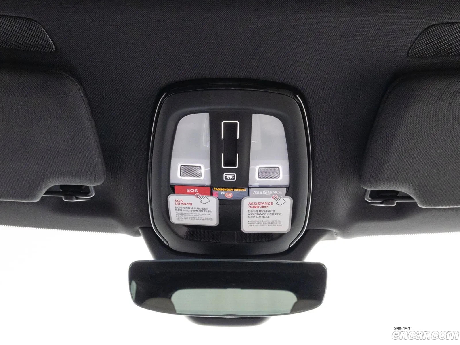 Volvo XC90 2025 — 11