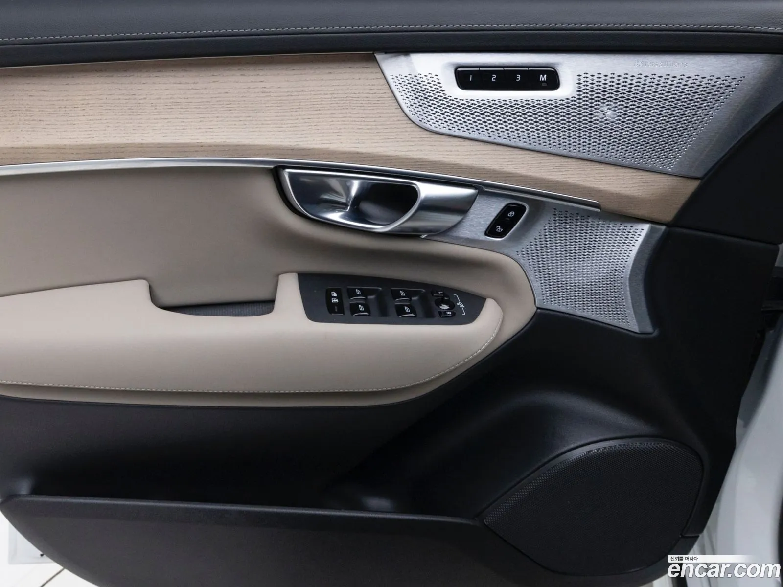Volvo XC90 2025 — 14
