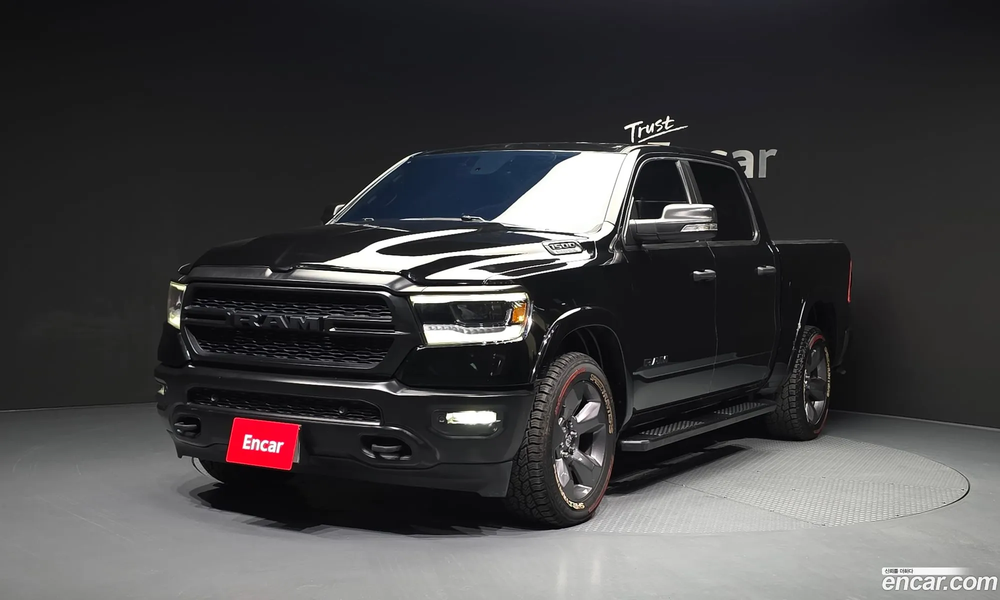 Dodge Ram Pickup