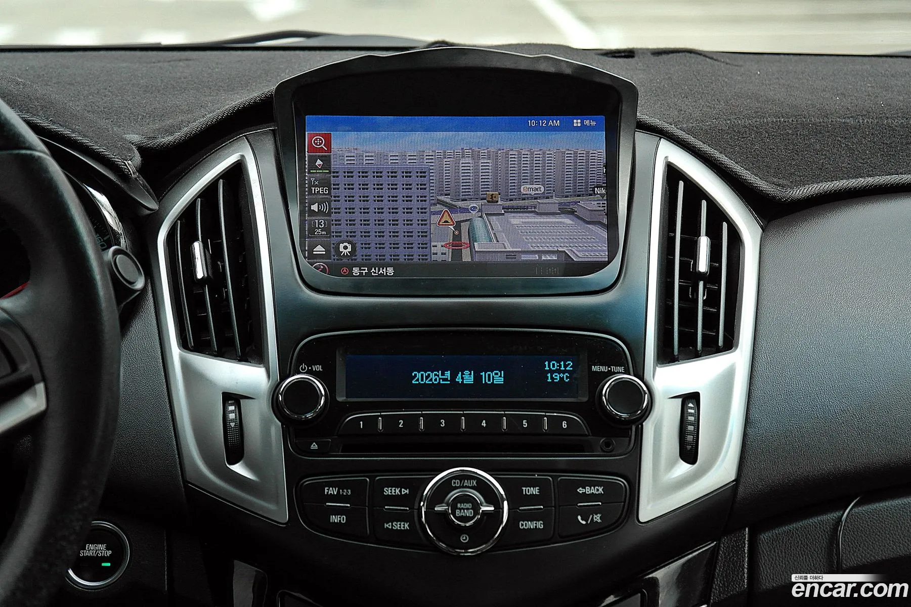 Chevrolet (GM Daewoo) Amazing New Cruze 2015 — 13