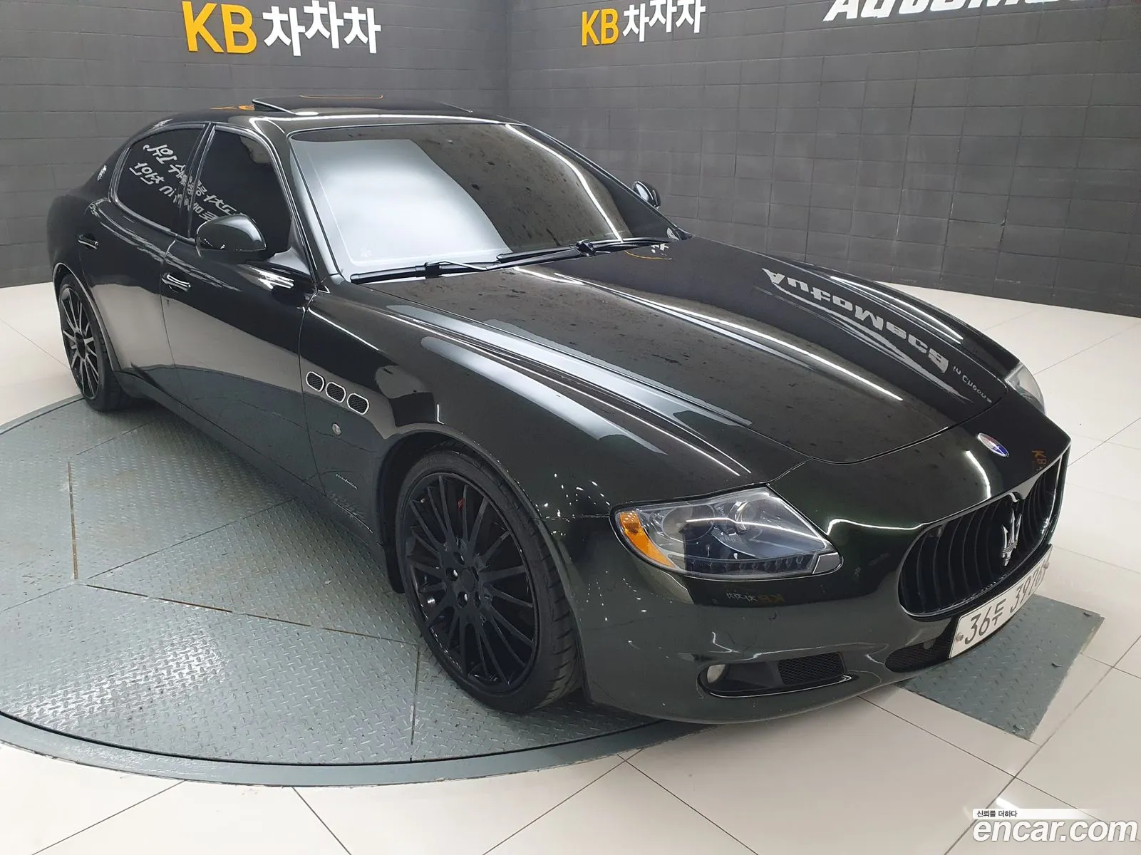 Maserati Quattroporte 2011 — 20