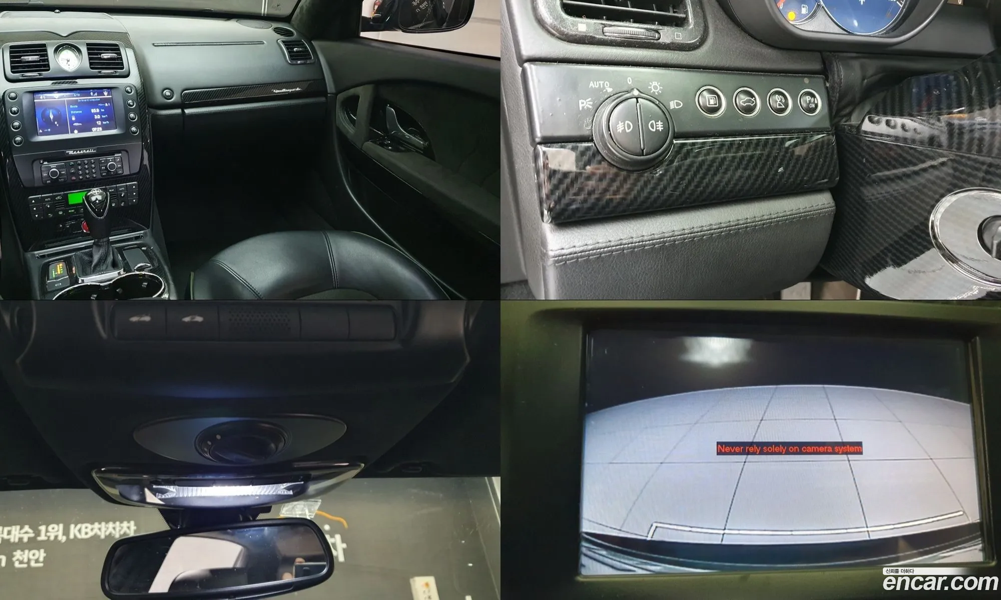 Maserati Quattroporte 2011 — 16