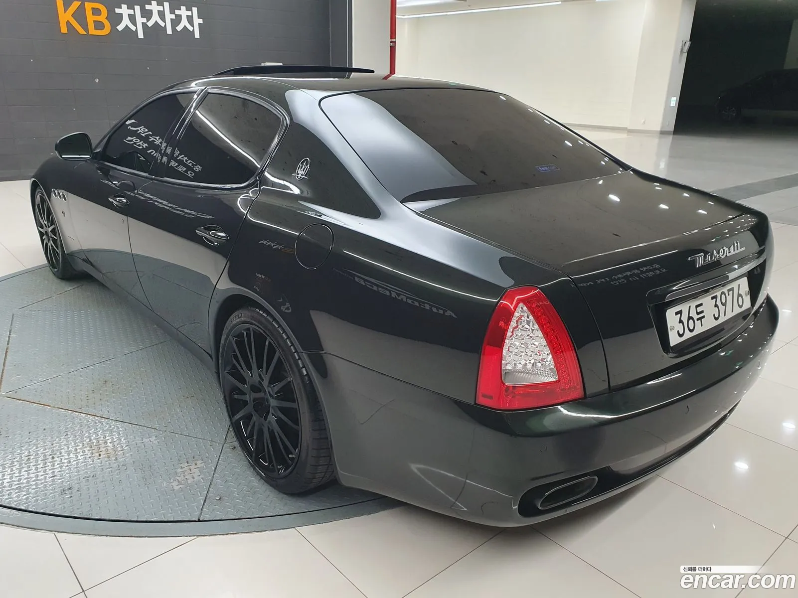 Maserati Quattroporte 2011 — 12