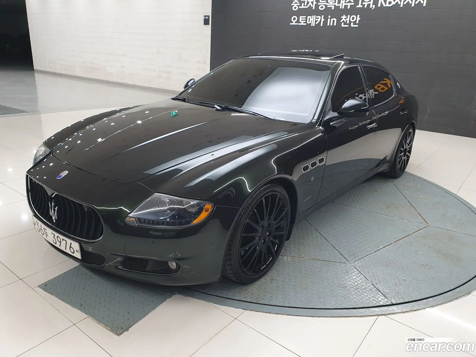 Maserati Quattroporte 2011 — 17