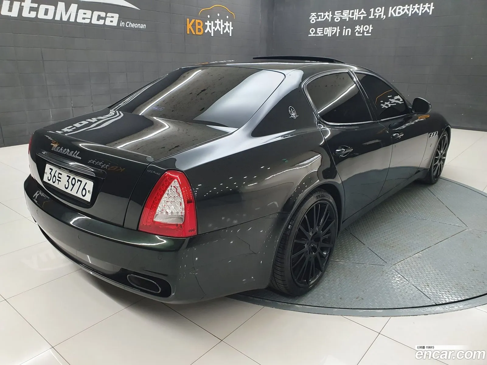 Maserati Quattroporte 2011 — 14