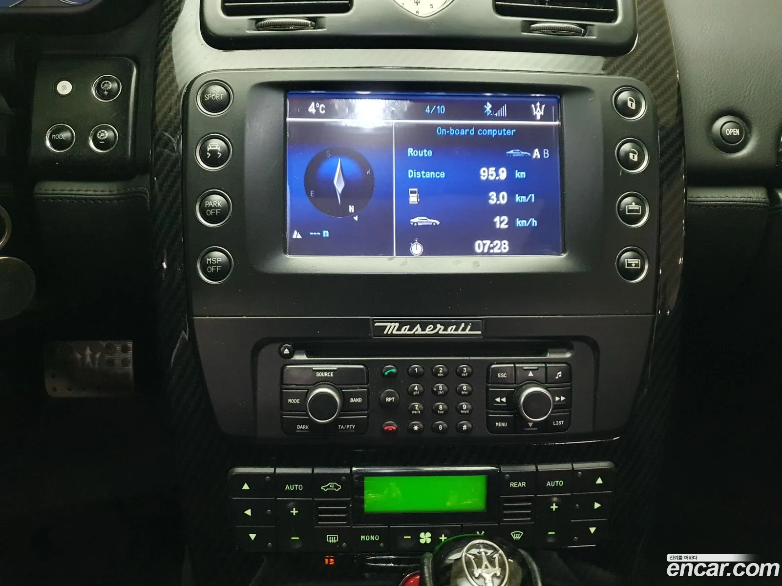 Maserati Quattroporte 2011 — 7