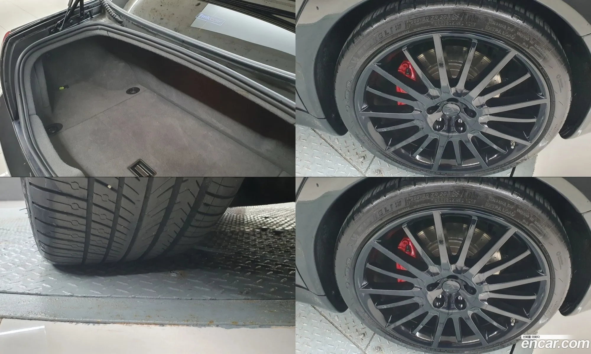 Maserati Quattroporte 2011 — 13