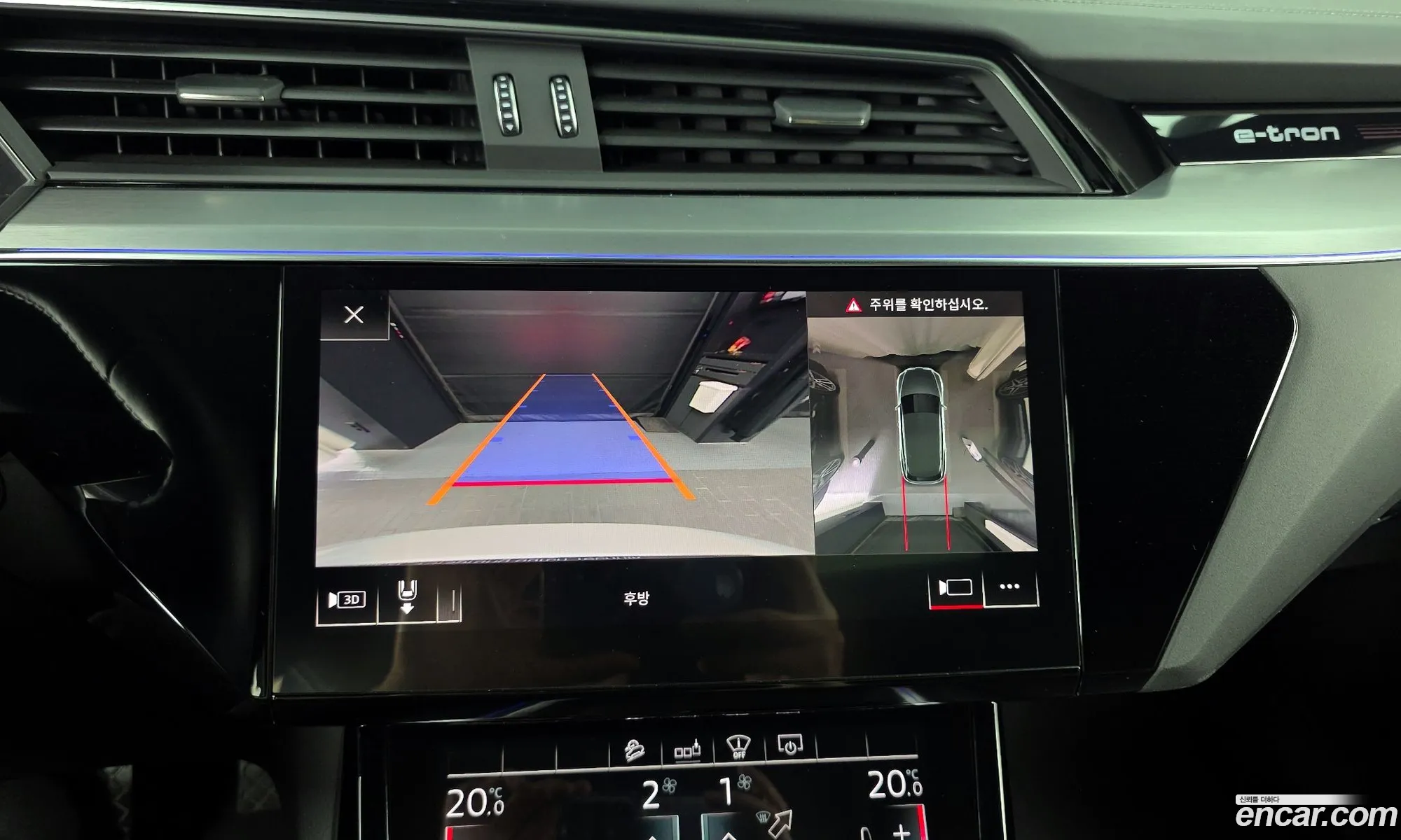 Audi e-tron 2020 WAUZZZGE9LB029344 — 6