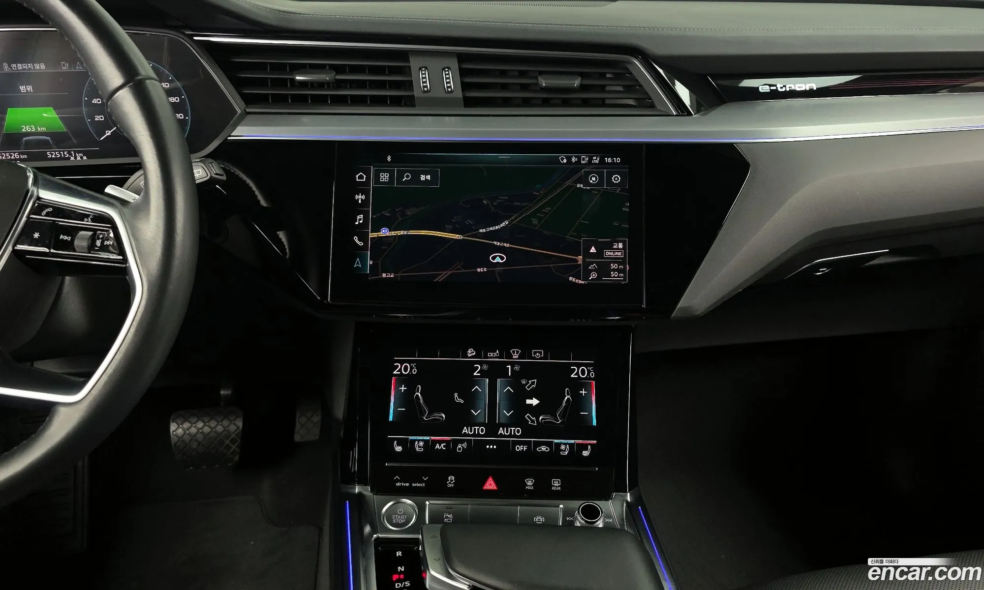 Audi e-tron 2020 WAUZZZGE9LB029344 — 14