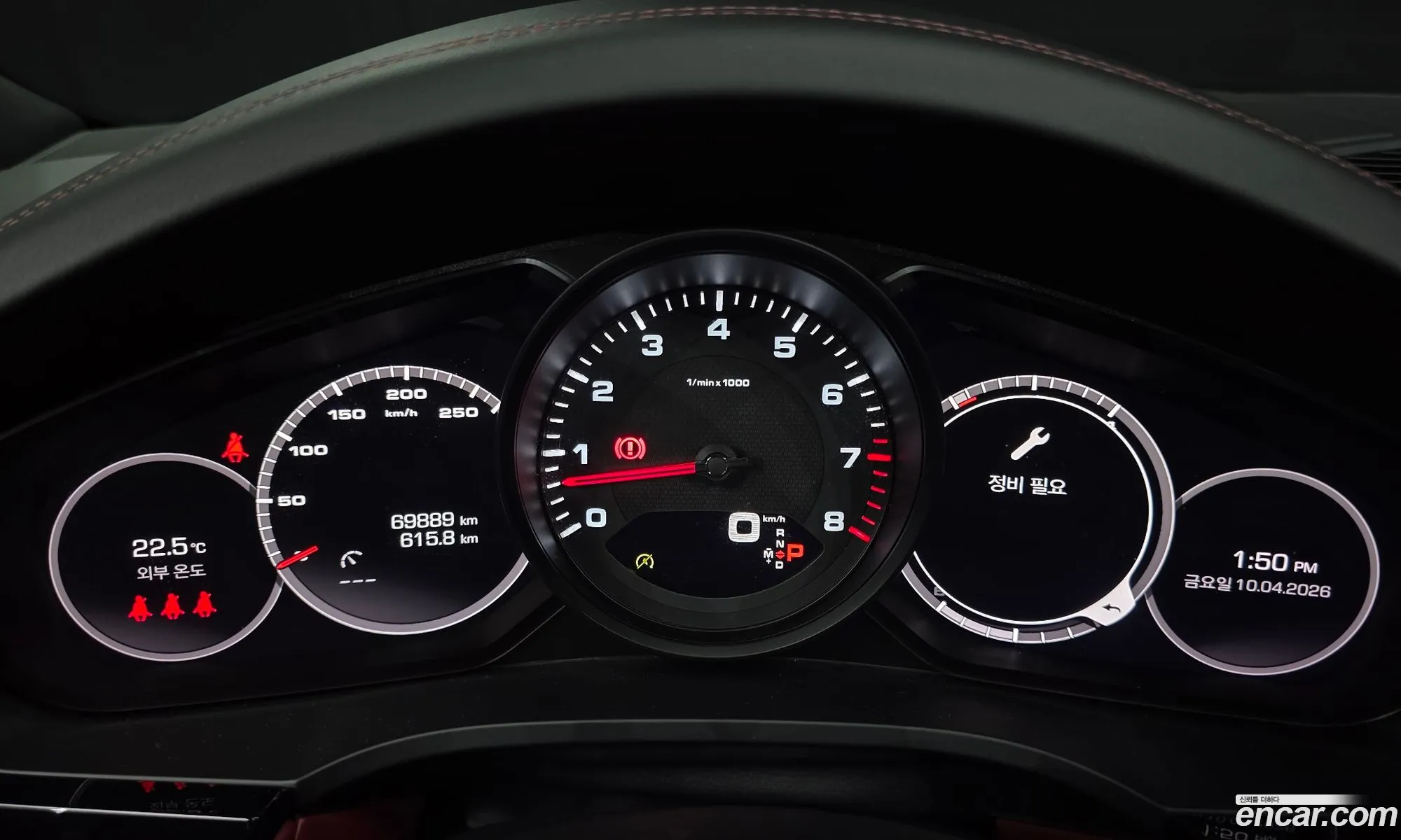 Porsche Cayenne 2021 WP1AA29Y9MDA05393 — 16
