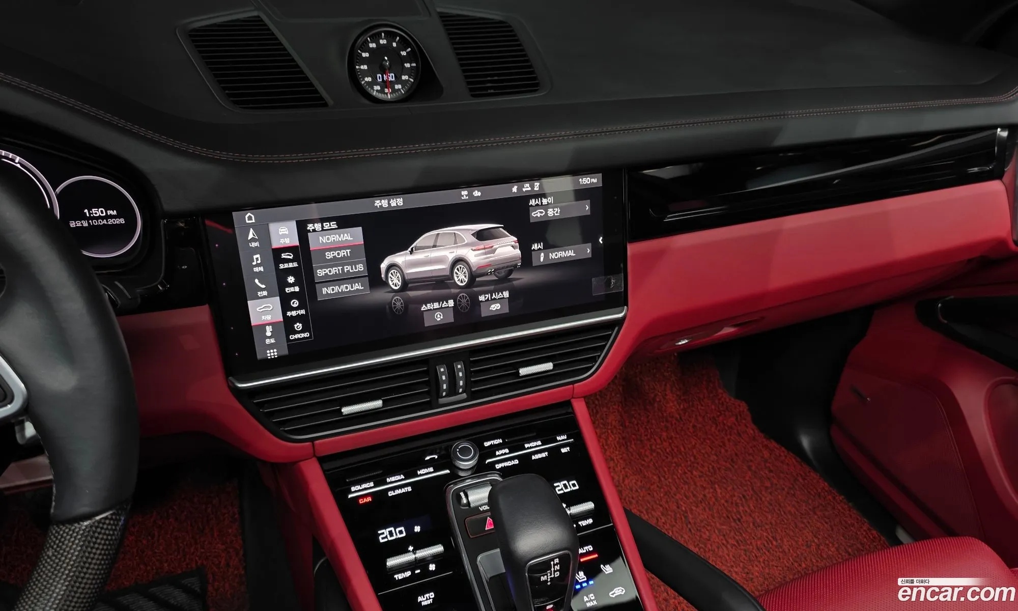 Porsche Cayenne 2021 WP1AA29Y9MDA05393 — 10