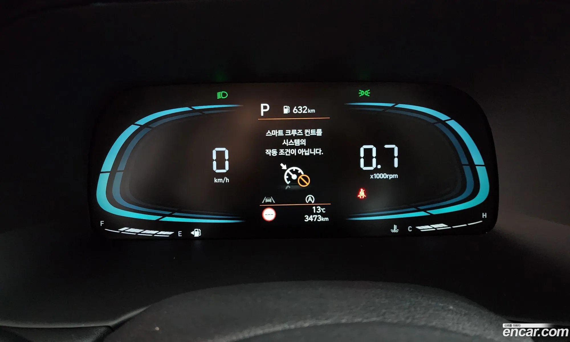Hyundai Palisade 2023 — 6