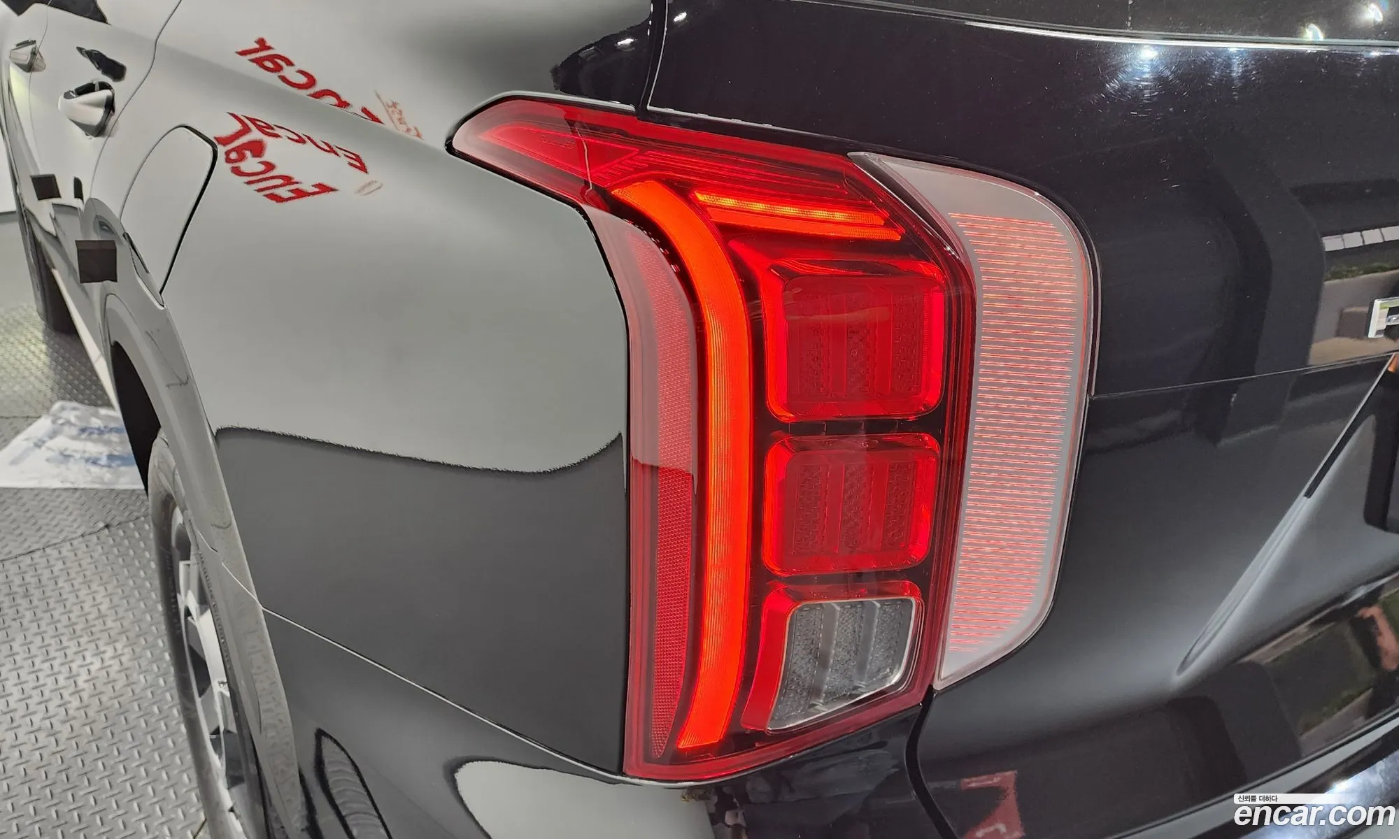 Hyundai Palisade 2023 — 4