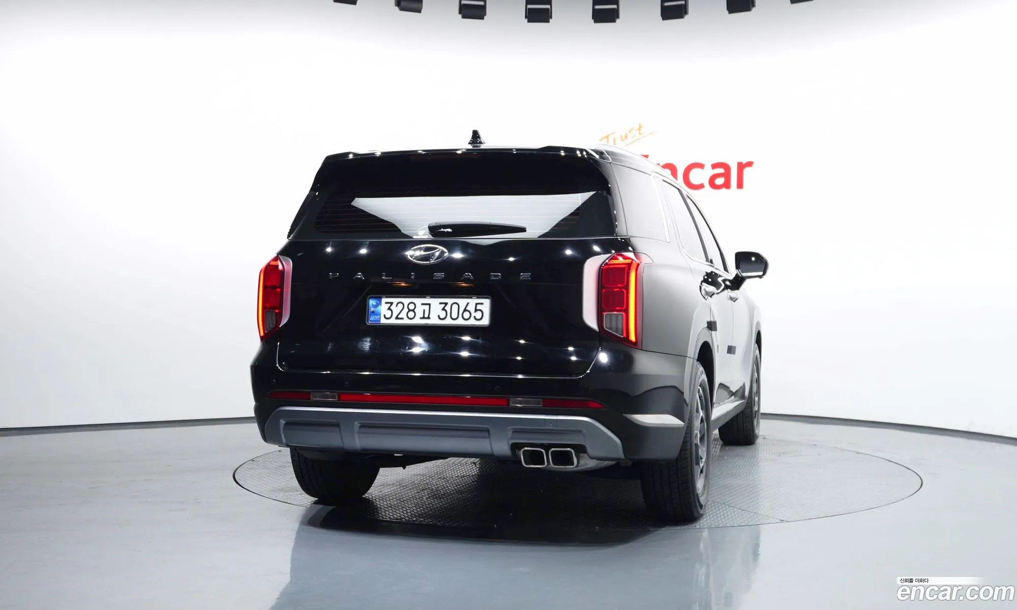 Hyundai Palisade 2023 — 34