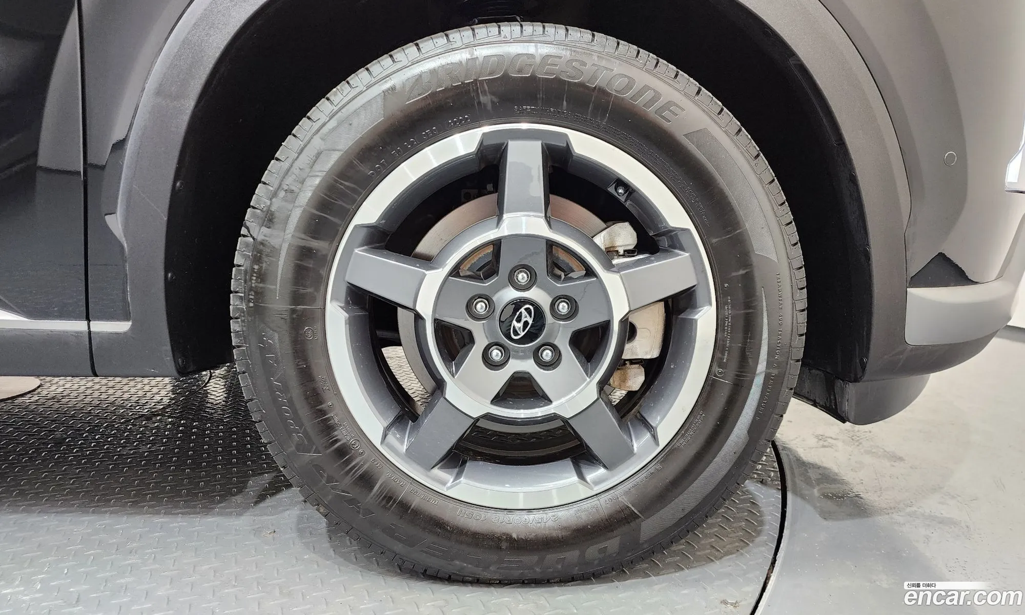 Hyundai Palisade 2023 — 16